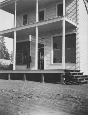 This is image is part of a report on lands found unsuitable for reserve purposes.