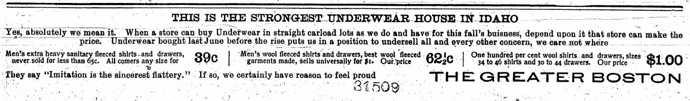 underware house