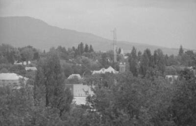 A view of Downtown Moscow from campus.
