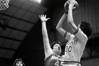 Vandals Women's Basketball game.