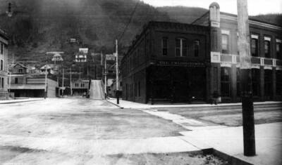 Exterior of the Press Times building.