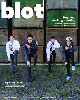 Connecting and creating; Smart drug science; Stepping, strolling, saluting; Sports anxiety; Exploring Pizza Pit