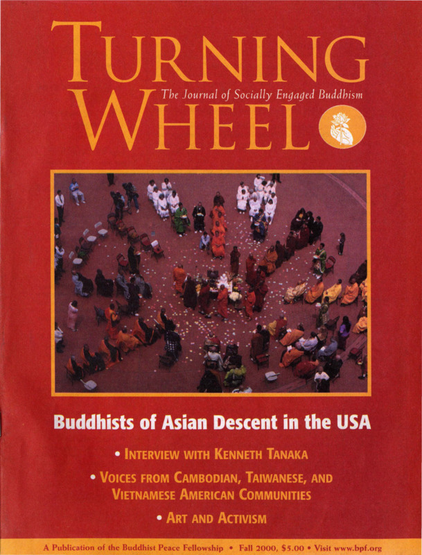 Turning Wheel, Fall 2000