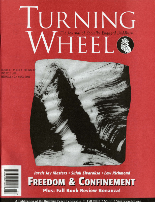 Turning Wheel, Fall 2003