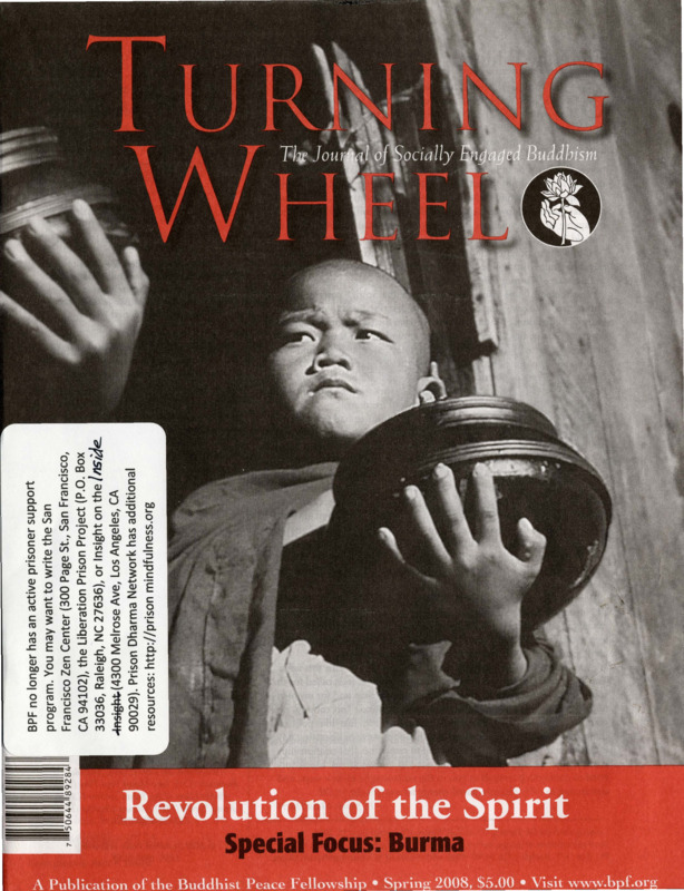 Turning Wheel, Spring 2008