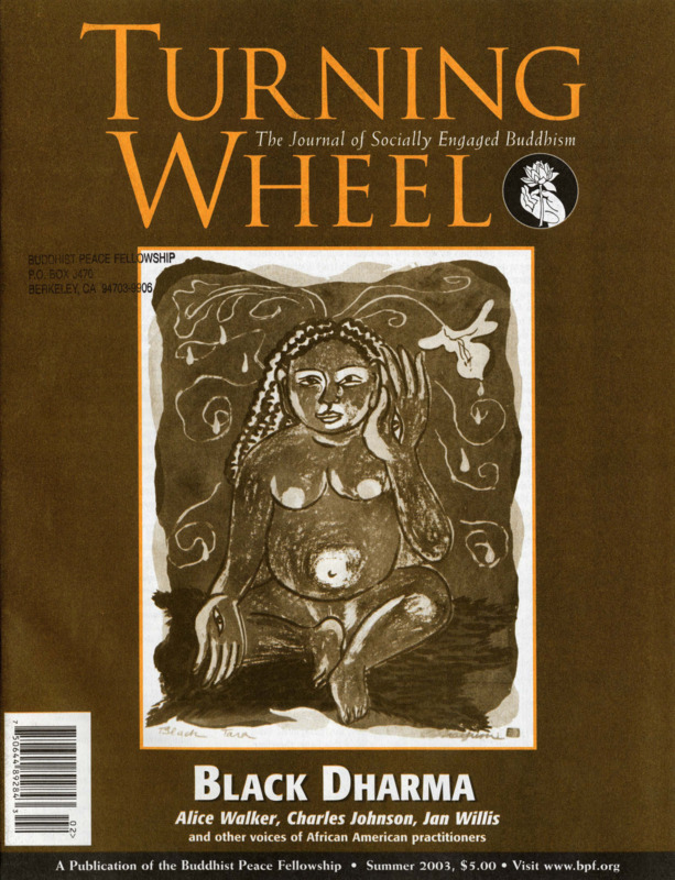 Turning Wheel, Summer 2003