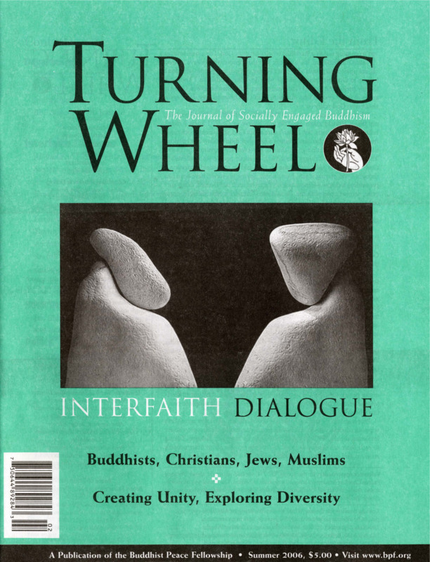 Turning Wheel, Summer 2006