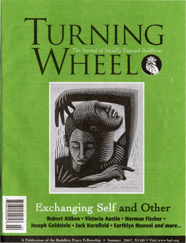 Turning Wheel, Summer 2007