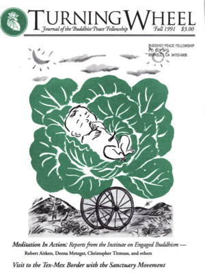 Turning Wheel, Fall 1991