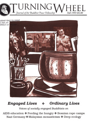 Turning Wheel, Fall 1993