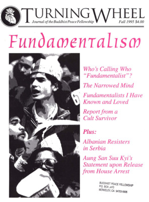 Turning Wheel, Fall 1995