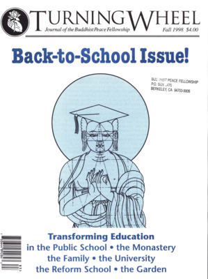 Turning Wheel, Fall 1998