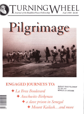 Turning Wheel, Fall 1999