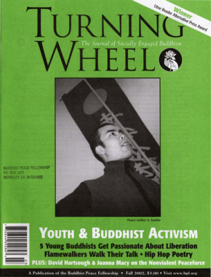 Turning Wheel, Fall 2002