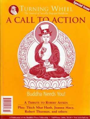 Turning Wheel, Fall/Winter 2006