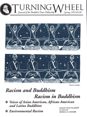 Turning Wheel, Spring 1993