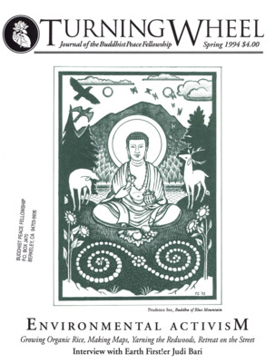 Turning Wheel, Spring 1994