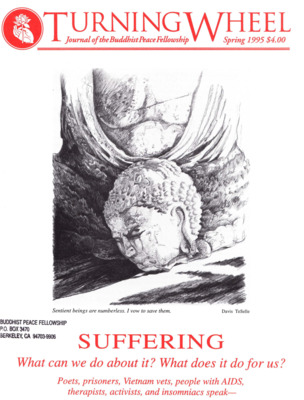 Turning Wheel, Spring 1995