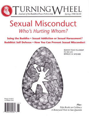 Turning Wheel, Spring 1996