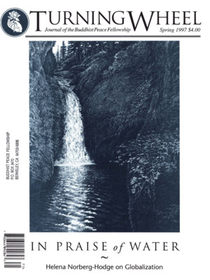 Turning Wheel, Spring 1997