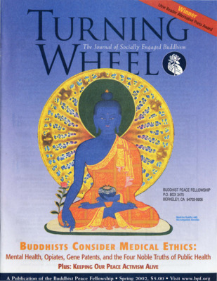 Turning Wheel, Spring 2002