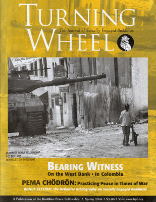 Turning Wheel, Spring 2004