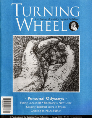 Turning Wheel, Spring 2006