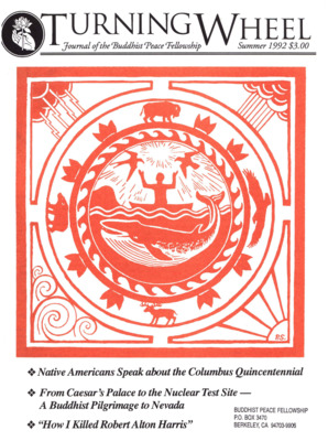 Turning Wheel, Summer 1992