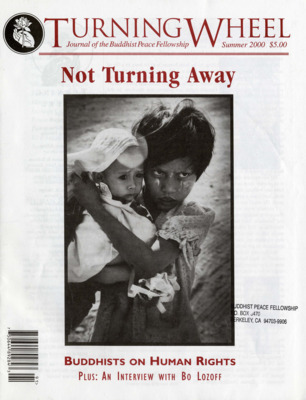 Turning Wheel, Summer 2000