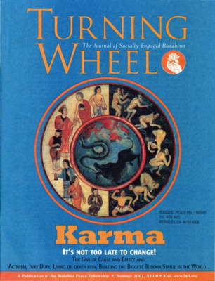 Turning Wheel, Summer 2001