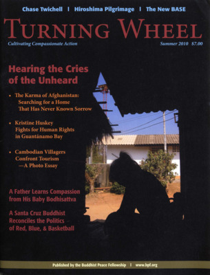 Turning Wheel, Summer 2010