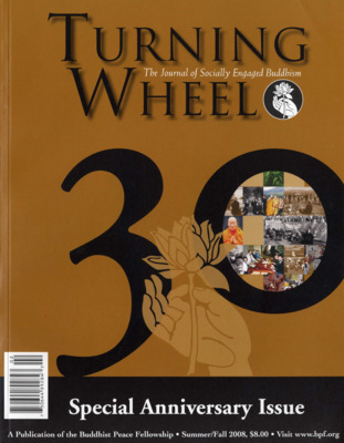 Turning Wheel, Summer/Fall 2008