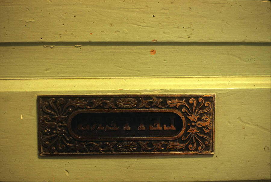 1975 photograph of Art and Architecture South during renovation. Detail of letter slot. Donor: Karl Roenke and Robert Weaver, 1976. [PG1_167-079]