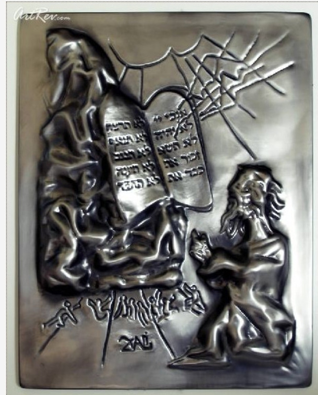 Bas-relief sculpture of the ten commandments. This sculpture was signed by Dali in his lifetime.