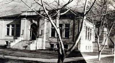 Supreme Court Building. Lewiston, Idaho.