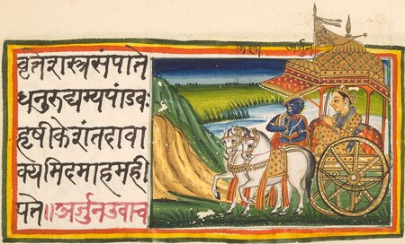 Translation “Song of God” or “Song of the Lord”. An important text in the Hindu religion of 700 verses from the Sanskrit epic poem “Mahabharata”, Often an introductory text to Hinduism for western people