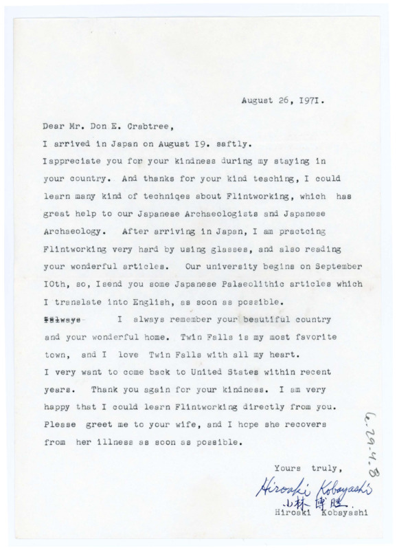 Typewritten letter from Hiroaki Kobayashi to Donald Crabtree to thank him for allowing him to attend the summer field school and update him on his personal life.