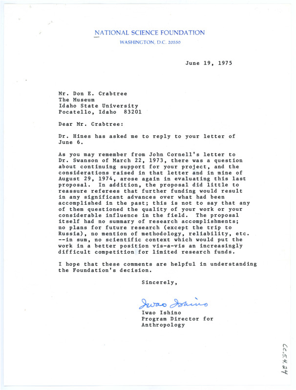 Letter from Iwao Ishino to Don Crabtree regarding the National Science Foundation's reasoning for not continuing their monetary support for Crabtree's project.