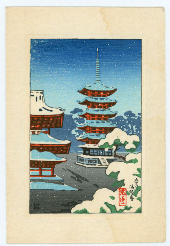 Holiday card from Hiroaki Kobayashi. Front: Art of traditional Japanese pagoda in the winter. Inside: Handwritten note from Kobayashi wishing Crabtree a Merry Christmas.