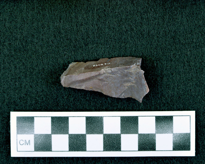 Heat treated, maybe Don did this, assoc. w/Ce.6446