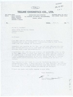 Letter from Hiromi Kobayashi to Donald Crabtree