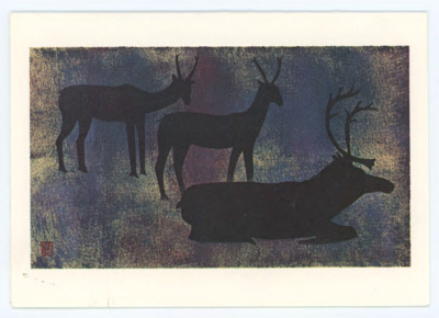 Card from Ruth and Alan Bryan to Don Crabtree