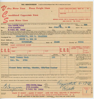 Gem Center U.S.A Memo