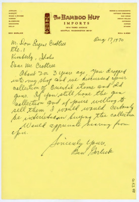 Letter from Ben Gorlick to Donald Crabtree