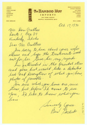 Letter to Donald Crabtree from Ben Gorlick