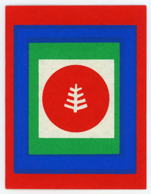 Card from Richard and Betsy Gould to Donald Crabtree