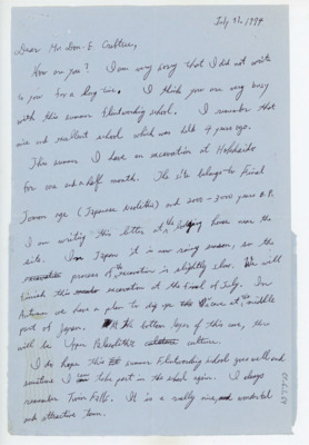 Letter from Hiroaki Kobayashi to Donald Crabtree