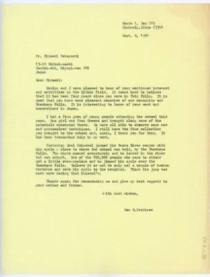 Letter from Donald Crabtree to Hiroaki Kobayashi