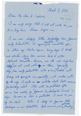 Letter from Hiroaki Kobayashi to Donald Crabtree