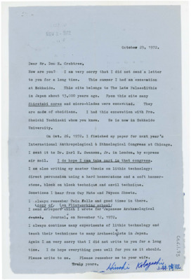 Letter from Hiroaki Kobayashi to Donald Crabtree